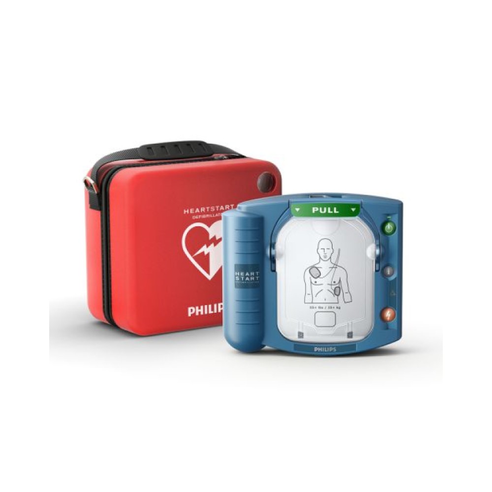 Philips Heartstart HS1 AED - Afbeelding 2